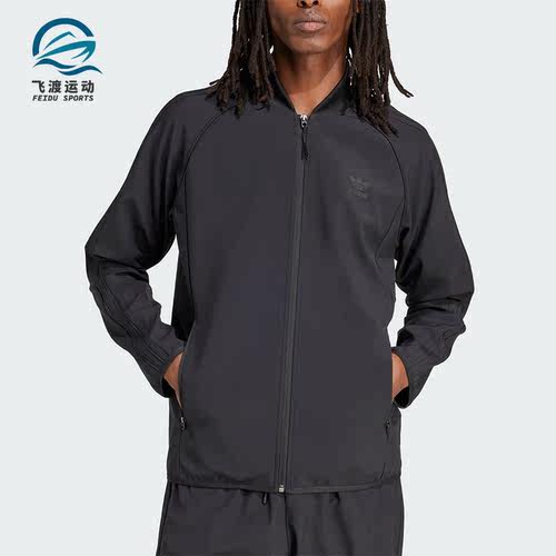 Adidas/阿迪达斯男士修身外套