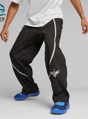 Puma/彪马正品新款男士宽松篮球运动撞色长裤622882-01