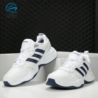Adidas/阿迪达斯正品男女子休闲新运动跑步鞋EG2654 EG2692EG8382