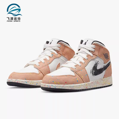 Nike/耐克正品Jordan大童女子GS时尚潮流运动鞋 DA8006-100