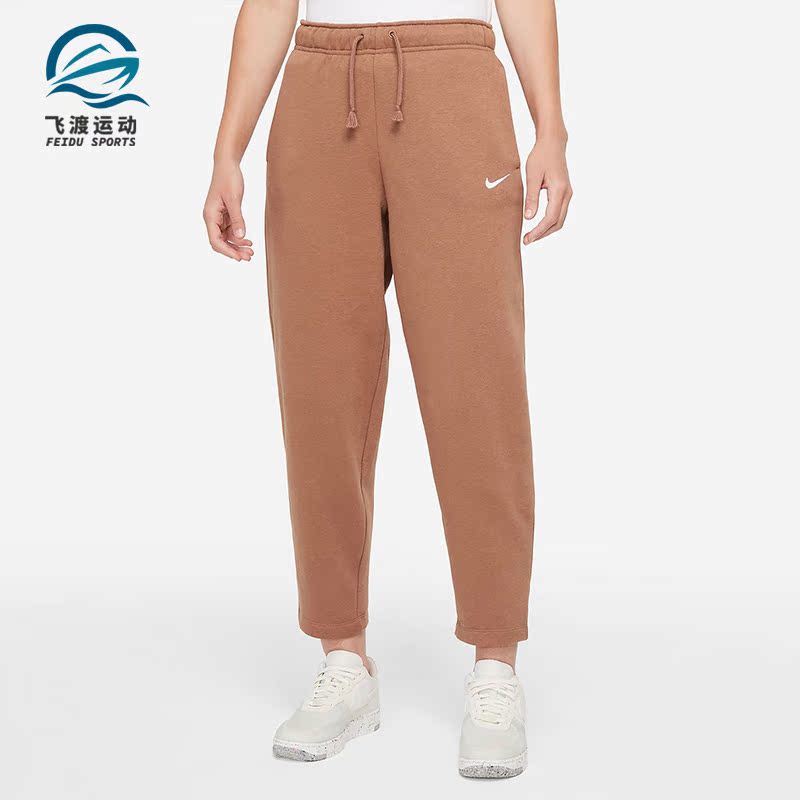 Nike/耐克正品休闲女子时尚潮流运动训练宽松长裤DD5637-256