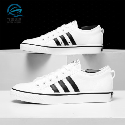 Adidas/阿迪达斯正品男女NIZZA低帮透气休闲运动板鞋 CQ2333