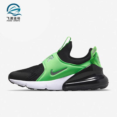 Nike/耐克正品AIR MAX 270女子GS大童气垫减震跑步鞋 CI1108-015