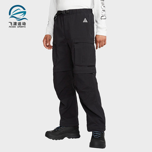 男子潮流运动休闲工装 长裤 耐克正品 FN0429 010 新款 Nike