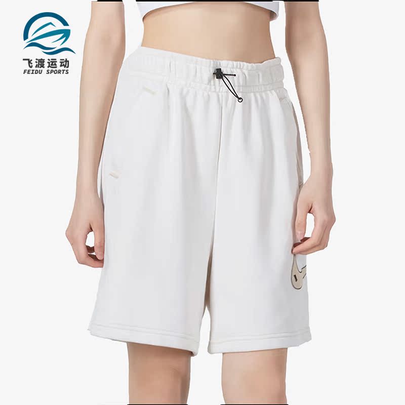Nike/耐克正品夏季女子运动宽松针织跑步五分短裤DM6751-030