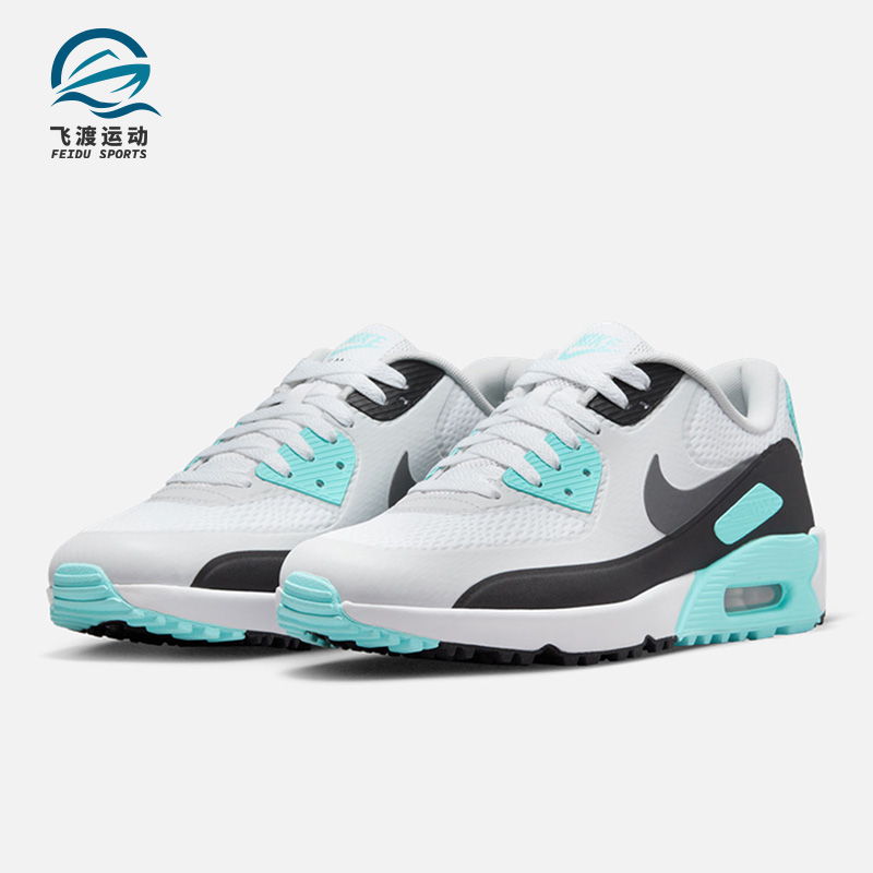 Nike/耐克正品AIR MAX90 G男女同款运动训练高尔夫球鞋CU9978-110