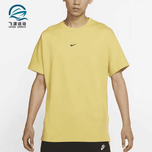 Nike/耐克正品夏季新款男子圆领透气短袖T恤 DD7019-072
