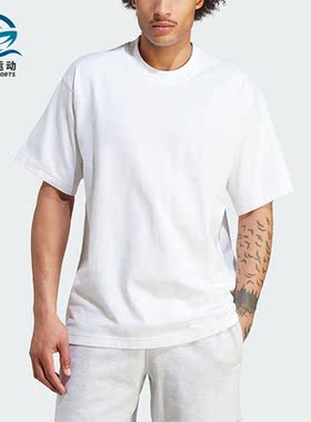 Adidas/阿迪达斯正品新款CONTEMPO男子运动短袖T恤IM4388