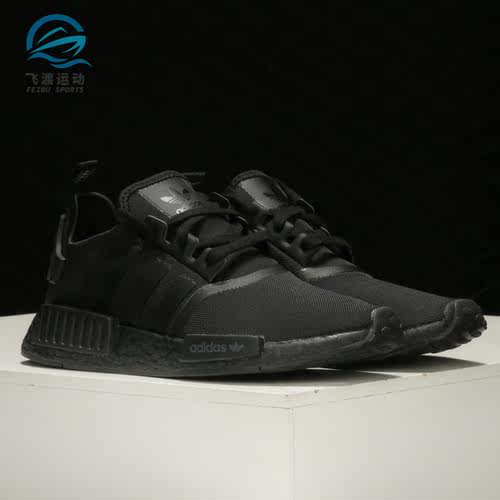阿迪达斯NMD_R1男女缓震运动鞋