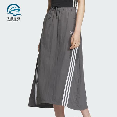 阿迪达斯女士透气运动半身裙