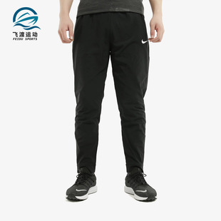 PANT BV3355 耐克正品 010 男子休闲运动长裤 WVN Nike LWT