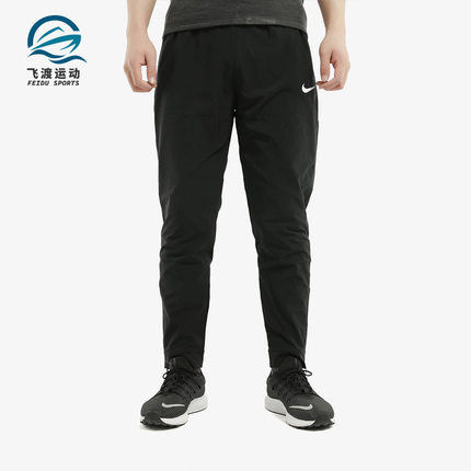 Nike/耐克正品 M NK PANT LWT WVN 男子休闲运动长裤BV3355-010