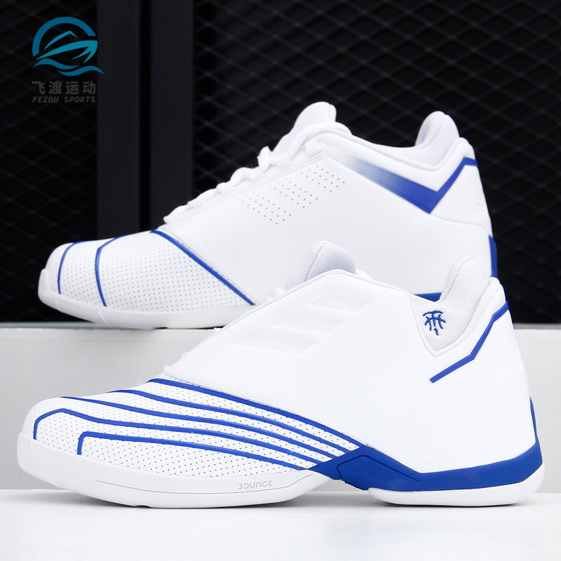 阿迪达斯麦迪二代男专业篮球鞋