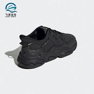 三叶草OZWEEGO男女低帮运动休闲鞋 GY9021 阿迪达斯正品 Adidas