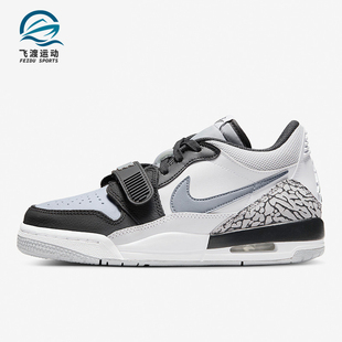 Jordan女GS大童运动休闲舒适篮球鞋 Nike Air CD9054 耐克正品 105