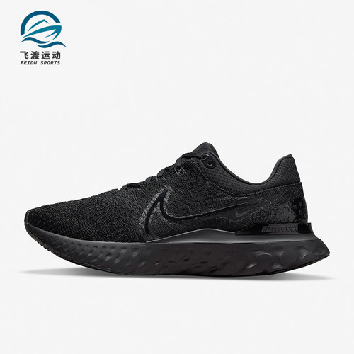 Nike/耐克正品REACT INFINITY RUN FK 3男子休闲跑步鞋DH5392-005