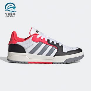 Adidas/阿迪达斯正品春季neoENTRAP女子休闲运动低帮篮球鞋EH1466