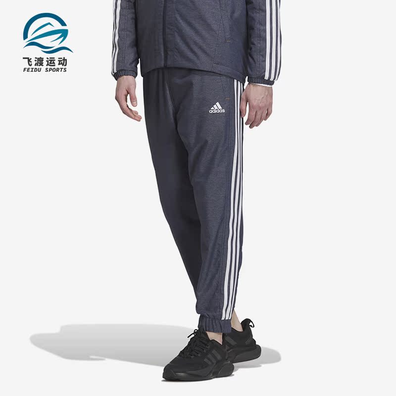 Adidas/阿迪达斯正品DENIM WD PNT男士时尚锥形休闲裤IK7351