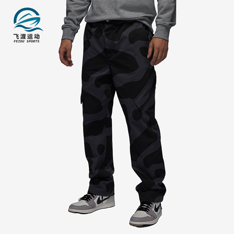 Nike/耐克正品Jordan新款男子时尚宽松训练运动长裤FD7456