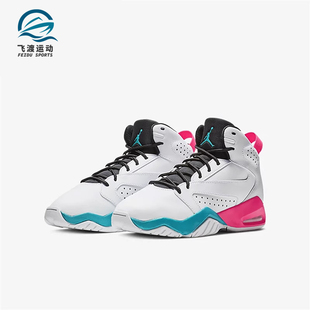 耐克正品 JORDAN LIFT 105 Nike OFF女子GS大童缓震篮球鞋 AR6346