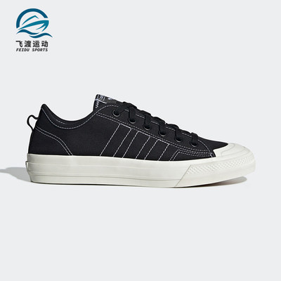 Adidas/阿迪达斯正品新款三叶草男女经典休闲鞋EE5599 EF1883