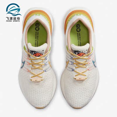 Nike/耐克正品春季REACT INFINITY RUN FK 3男子跑步鞋DV1744-141