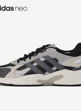 阿迪达斯男女通用正品运动跑步鞋清仓特价FX9109 IG3400 GX3124