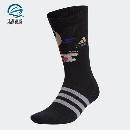 Adidas/阿迪达斯正品 秋冬季女子新款运动袜中帮休闲袜 GP6387