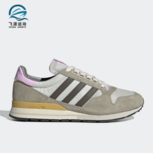 Adidas/阿迪达斯正品三叶草ZX 500男女经典低帮运动鞋GY1997