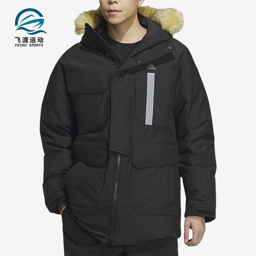 Adidas/阿迪达斯正品2023新款男子防风保暖休闲羽绒服IS0366