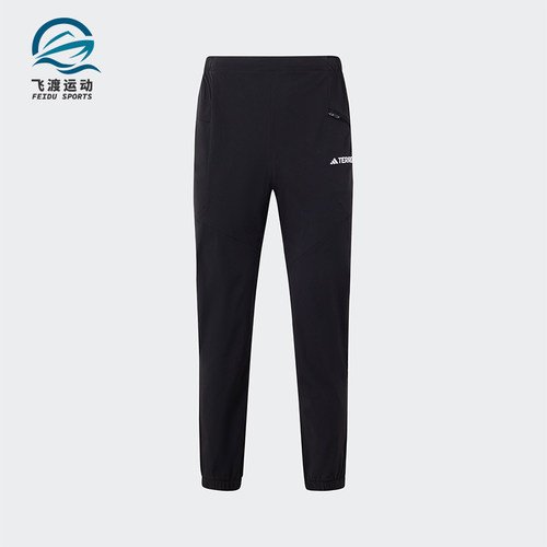 Adidas/阿迪达斯正品XPERIOR LT P男士户外修身运动裤IQ1399