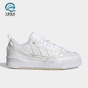 Adidas GW4697 三叶草ADI2000男女复古运动板鞋 阿迪达斯正品