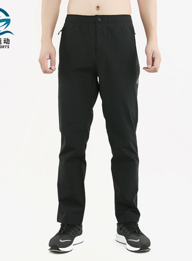 Adidas/阿迪达斯正品 Softshell Pants 男子休闲运动长裤DW3804