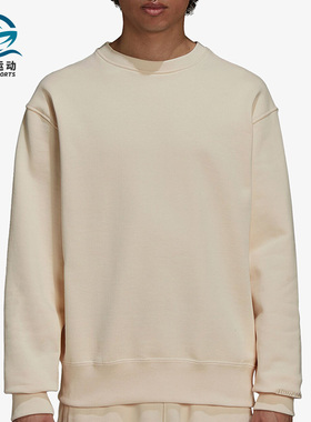 Adidas/阿迪达斯正品男女款跑步训练时尚圆领运动休闲卫衣 H58310