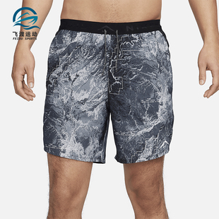 Nike/耐克正品 Stride Dri-FIT 男士运动跑步短裤FN3315-060