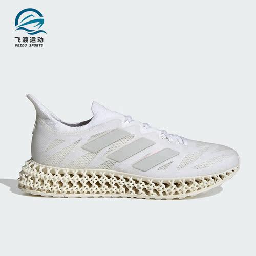 Adidas/阿迪达斯正品4DFWD 3 W男女随心畅跑运动休闲跑步鞋IG8992