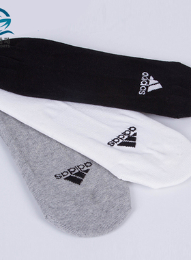 Adidas/阿迪达斯正品男女三双装新款舒适透气低筒运动船袜AA2307
