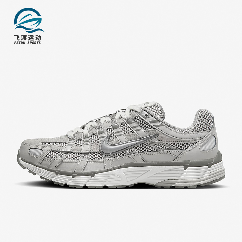 Nike/耐克男士复古运动休闲鞋