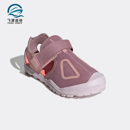 Adidas/阿迪达斯正品CAPTAIN TOEY 2.0 K儿童沙滩包头凉鞋 S42673