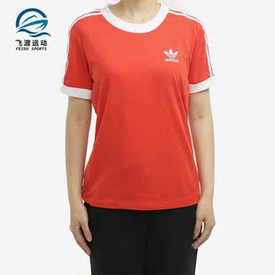 女子休闲短袖 Adidas 新品 三叶草夏季 T恤FM3318 阿迪达斯正品