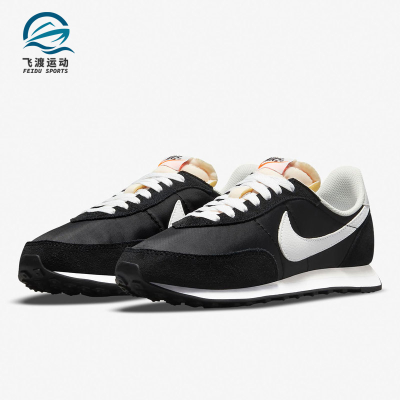 Nike/耐克正品Waffle Trainer 2男女复古运动鞋 DA8291-002