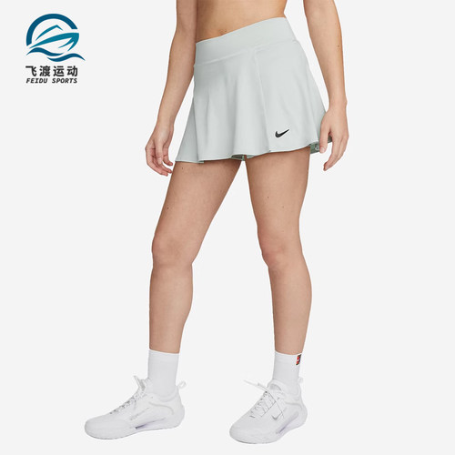 耐克女子网球针织休闲拼接短裙