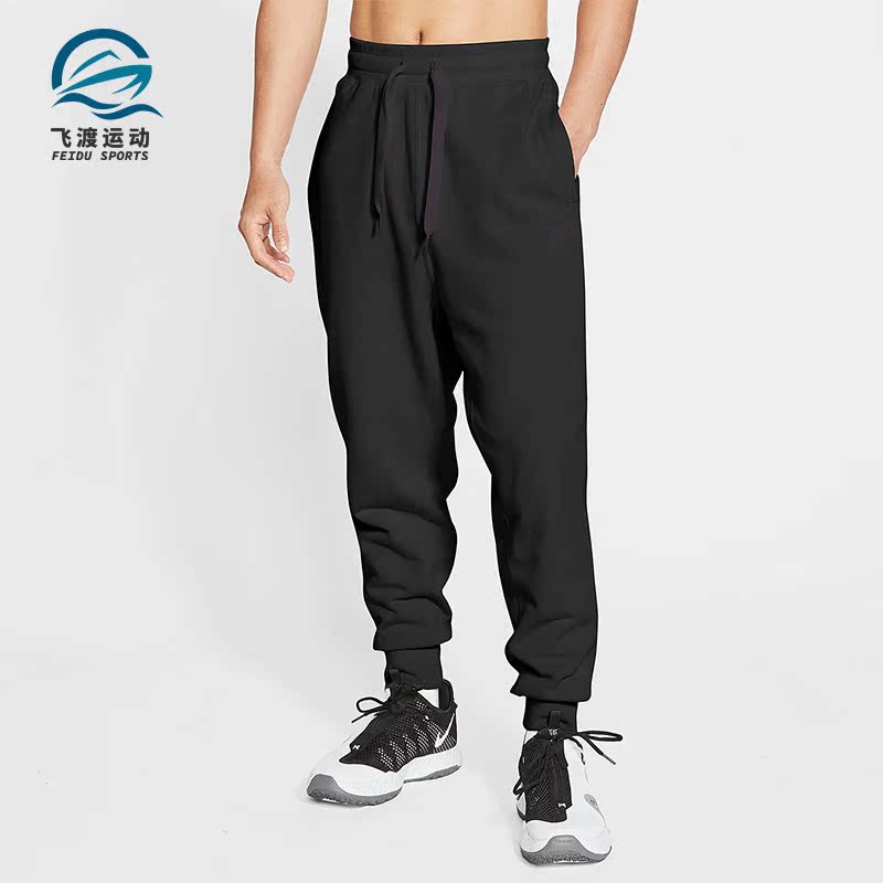 Nike/耐克正品春季新款男子收口运动休闲针织长裤 DA0020-010