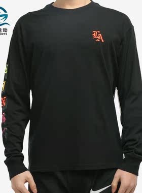Nike/耐克正品 春季男子运动训练长袖休闲圆领T恤DB6187-011