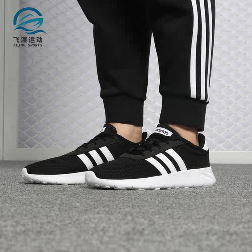Adidas/阿迪达斯休闲运动鞋