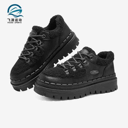斯凯奇时尚女子复古运动鞋