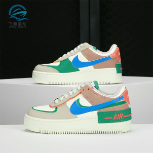 109 Air Nike Force CI0919 耐克正品 AF1低帮女子运动休闲板鞋