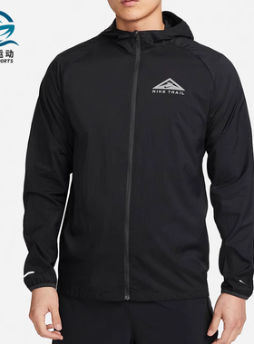 Nike/耐克正品新款男子运动轻便休闲立领连帽夹克DX6884-010