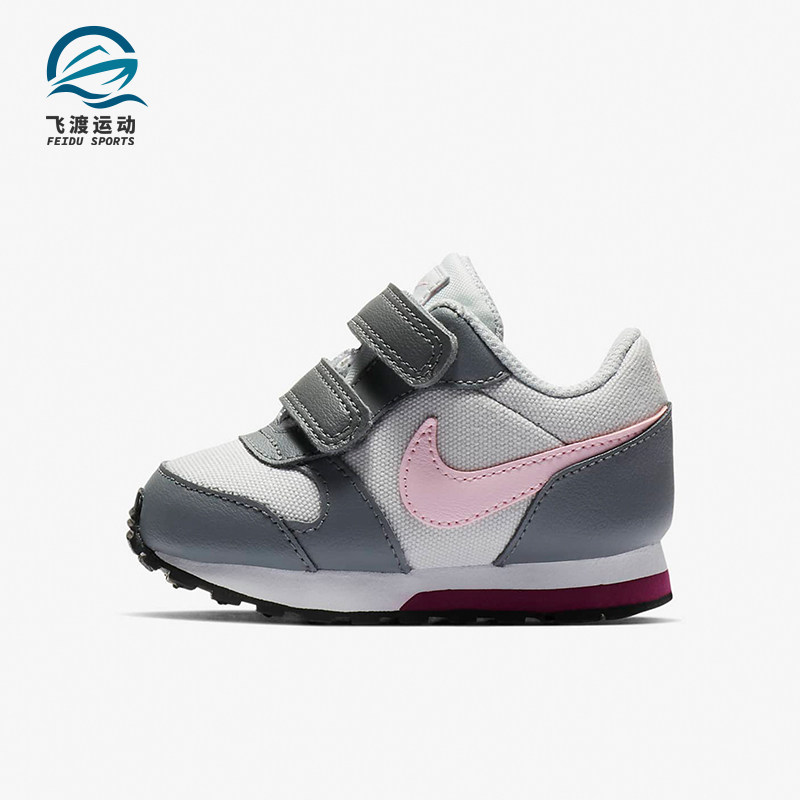 Nike/耐克正品春季小童耐磨缓震透气休闲运动鞋807328-017,童鞋/婴儿鞋/亲子鞋,运动鞋,淘宝优惠券,粉丝福利购,淘宝优惠卷