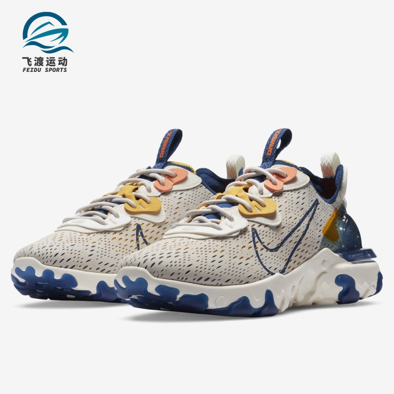 Nike/耐克正品REACT VISION 男女低帮运动跑步鞋 CD4373 CT2927